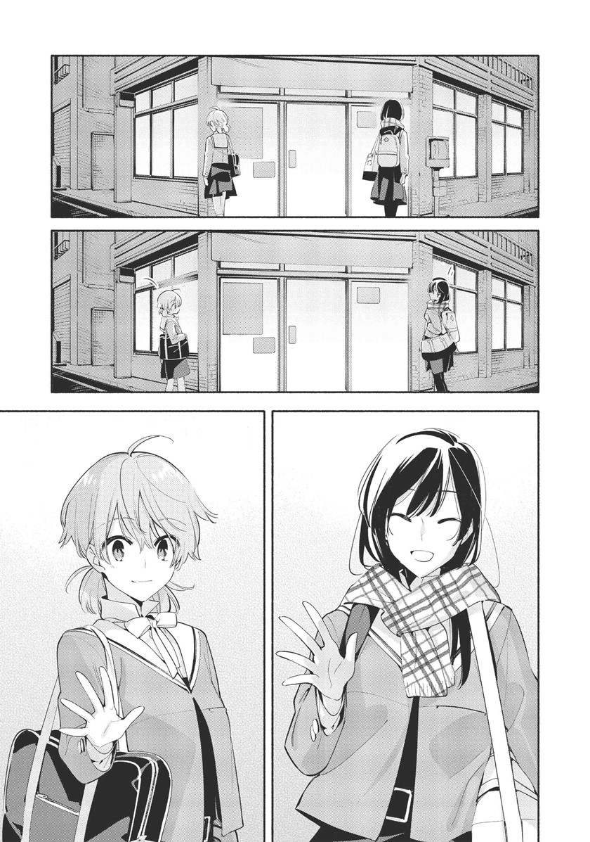 yagate-kimi-ni-naru - Chapter: 41