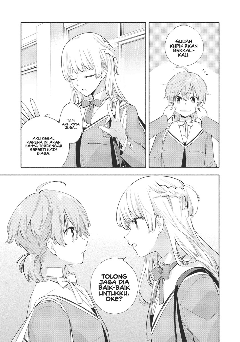 yagate-kimi-ni-naru - Chapter: 41