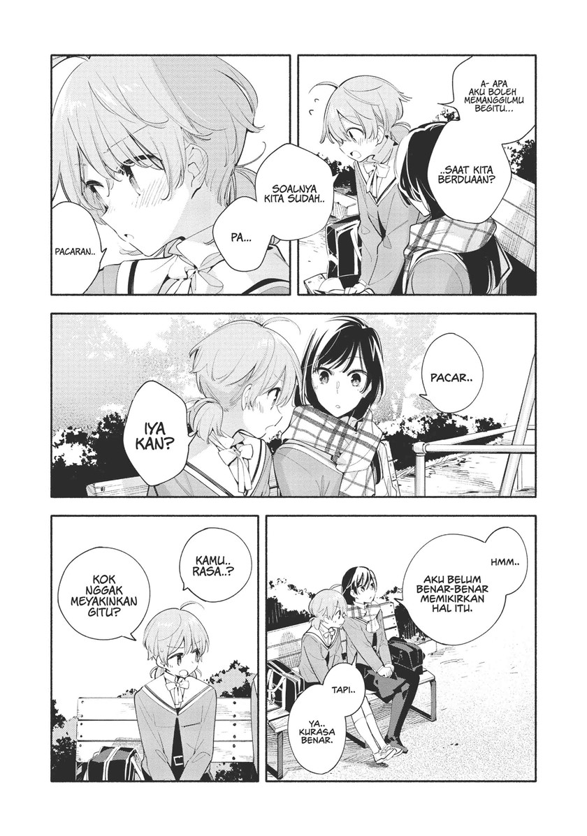 yagate-kimi-ni-naru - Chapter: 41