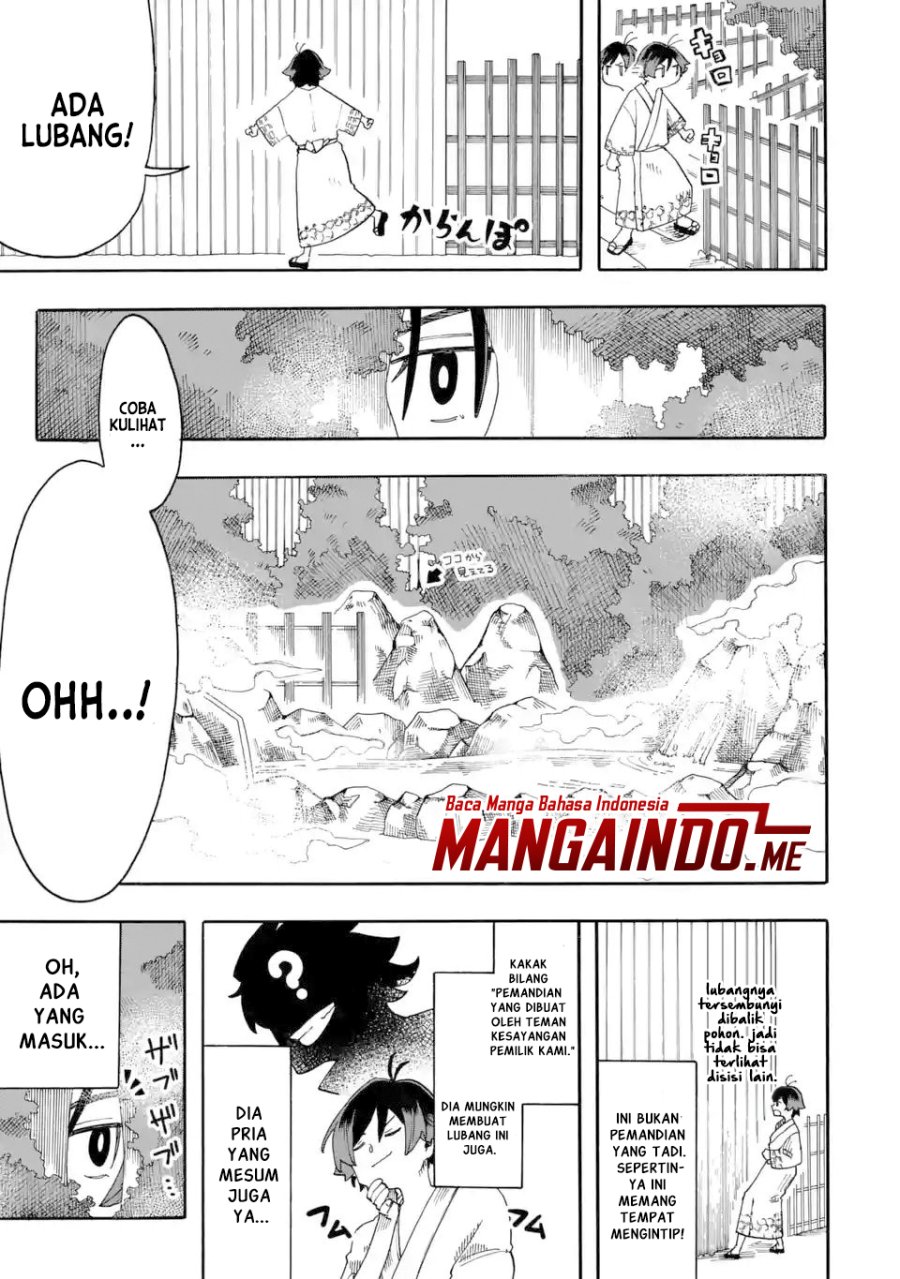 ore-da-mada-honki-o-dashite-inai - Chapter: 9