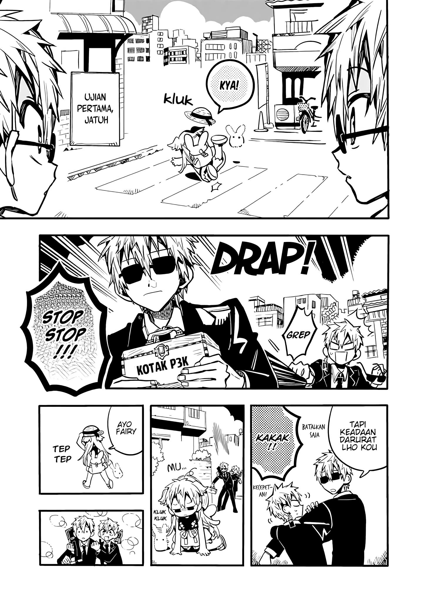 houkago-shounen-hanako-kun - Chapter: 23