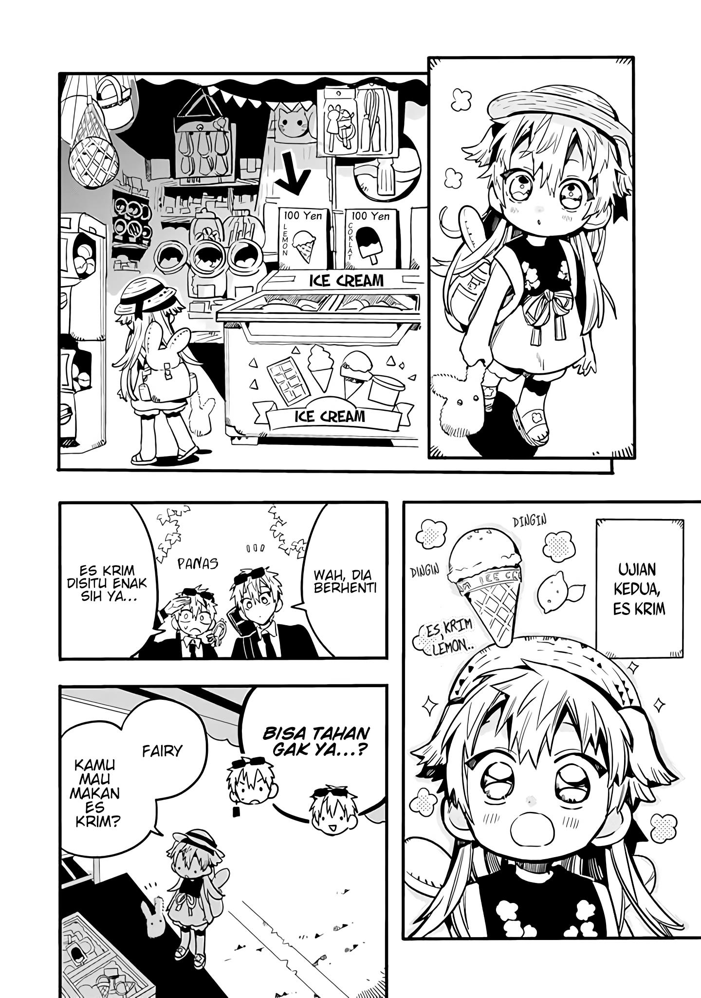 houkago-shounen-hanako-kun - Chapter: 23