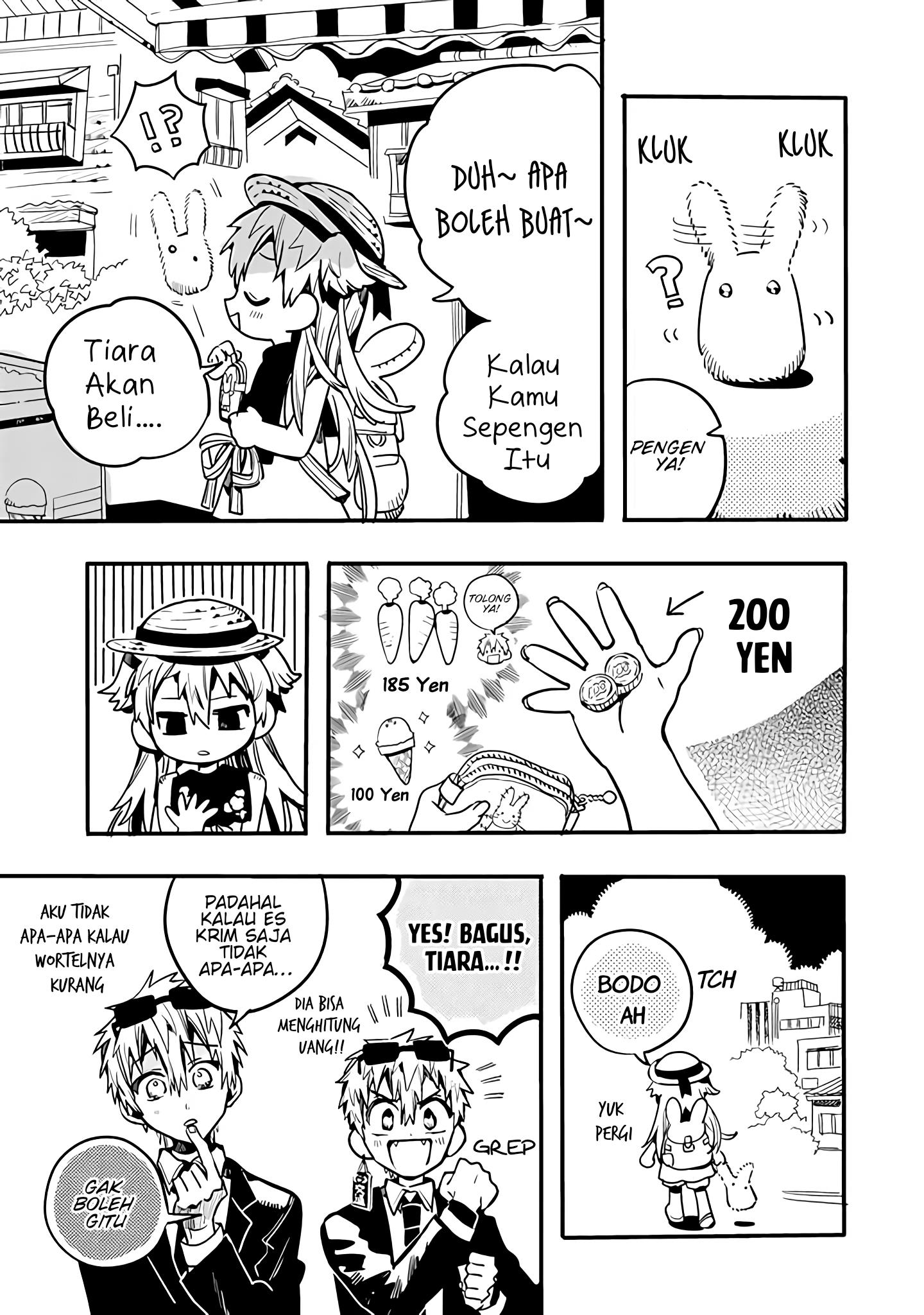 houkago-shounen-hanako-kun - Chapter: 23