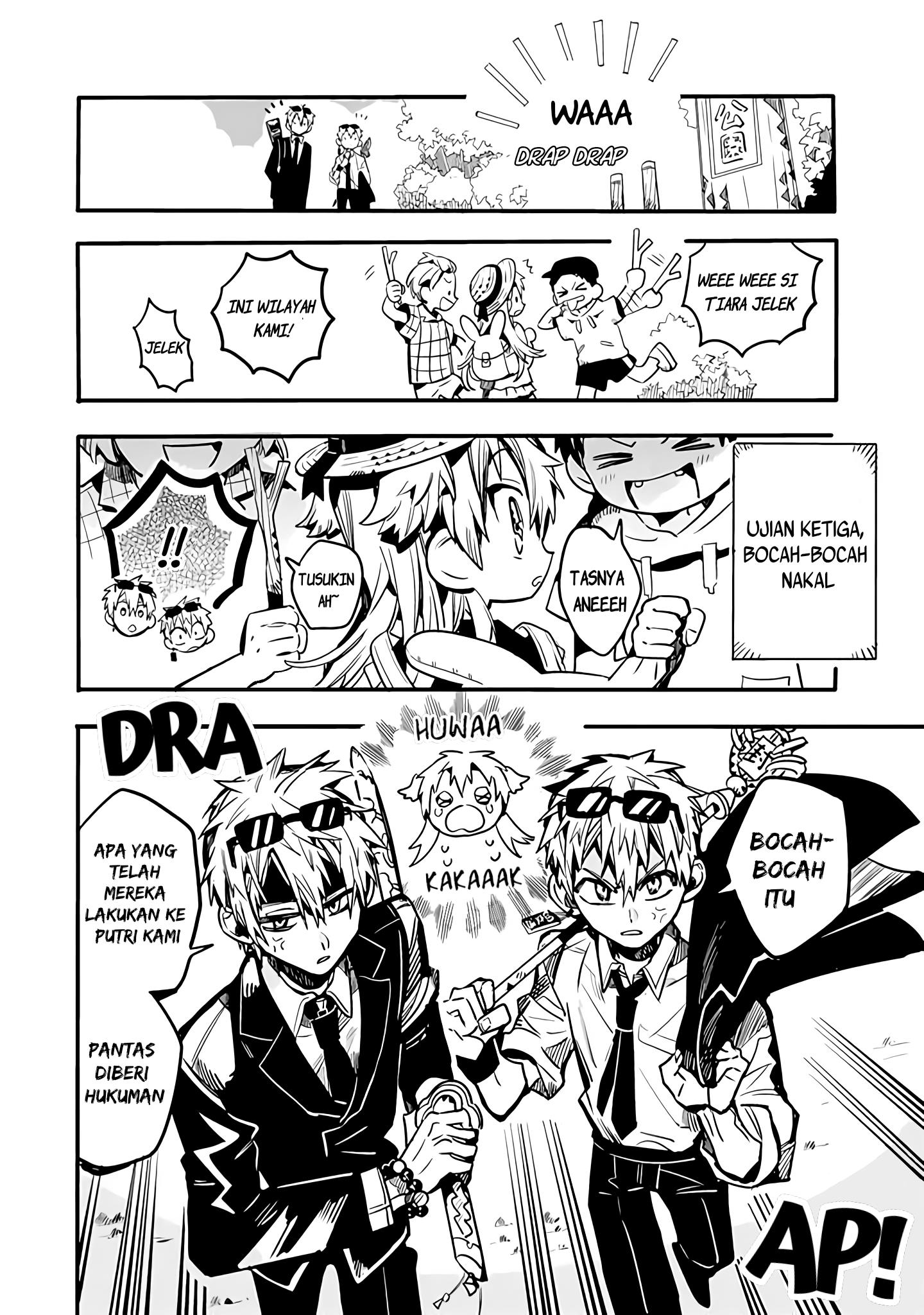 houkago-shounen-hanako-kun - Chapter: 23