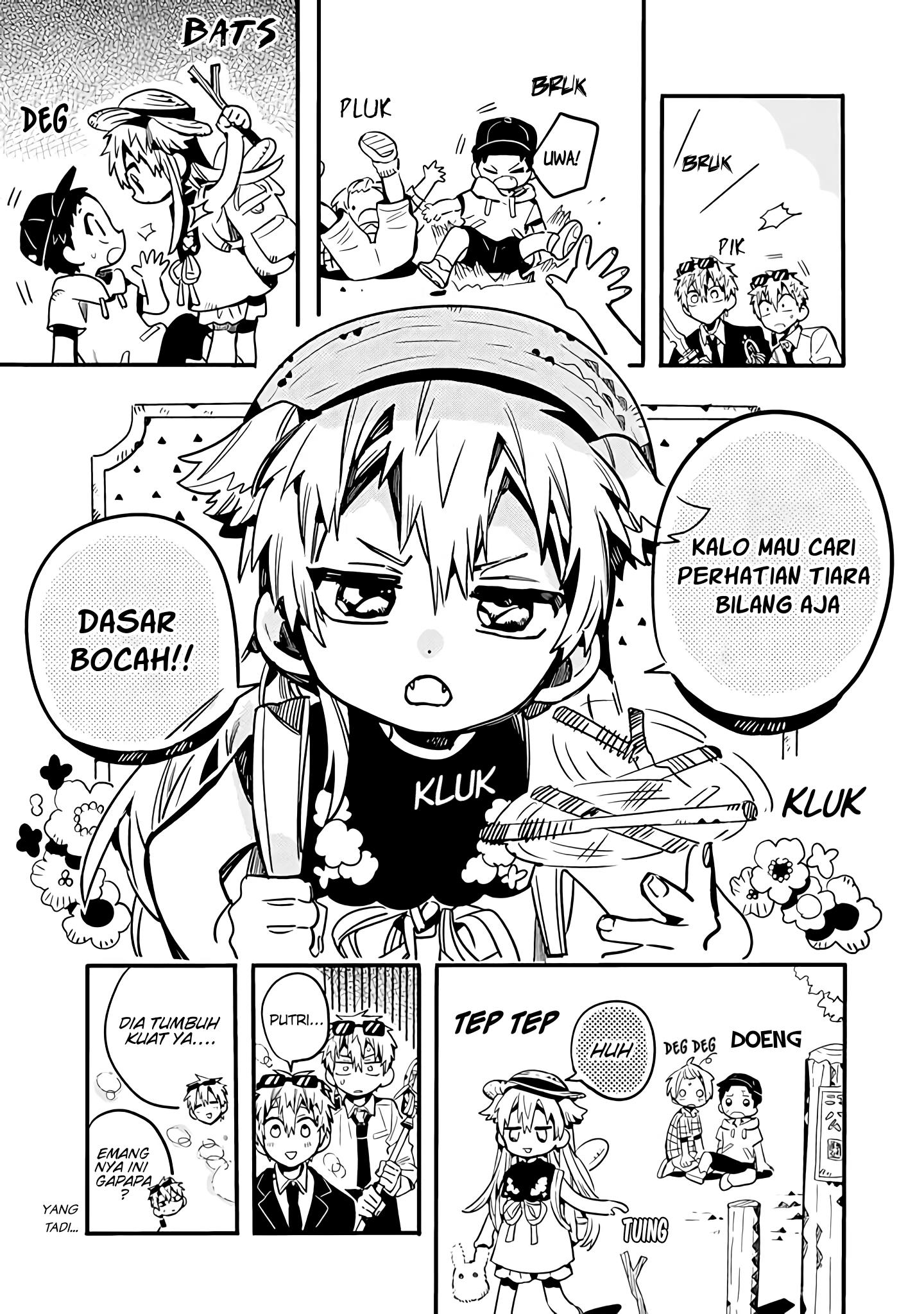 houkago-shounen-hanako-kun - Chapter: 23