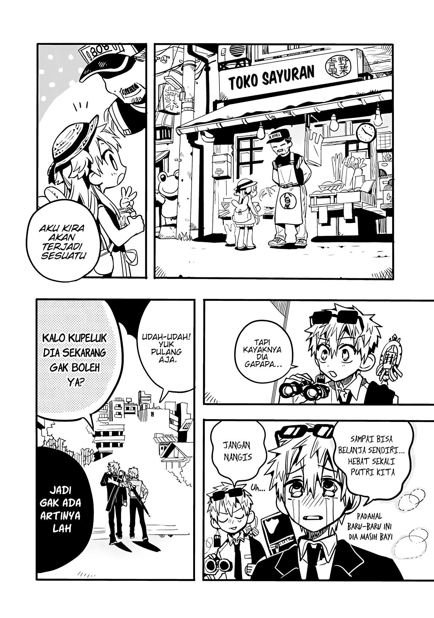 houkago-shounen-hanako-kun - Chapter: 23