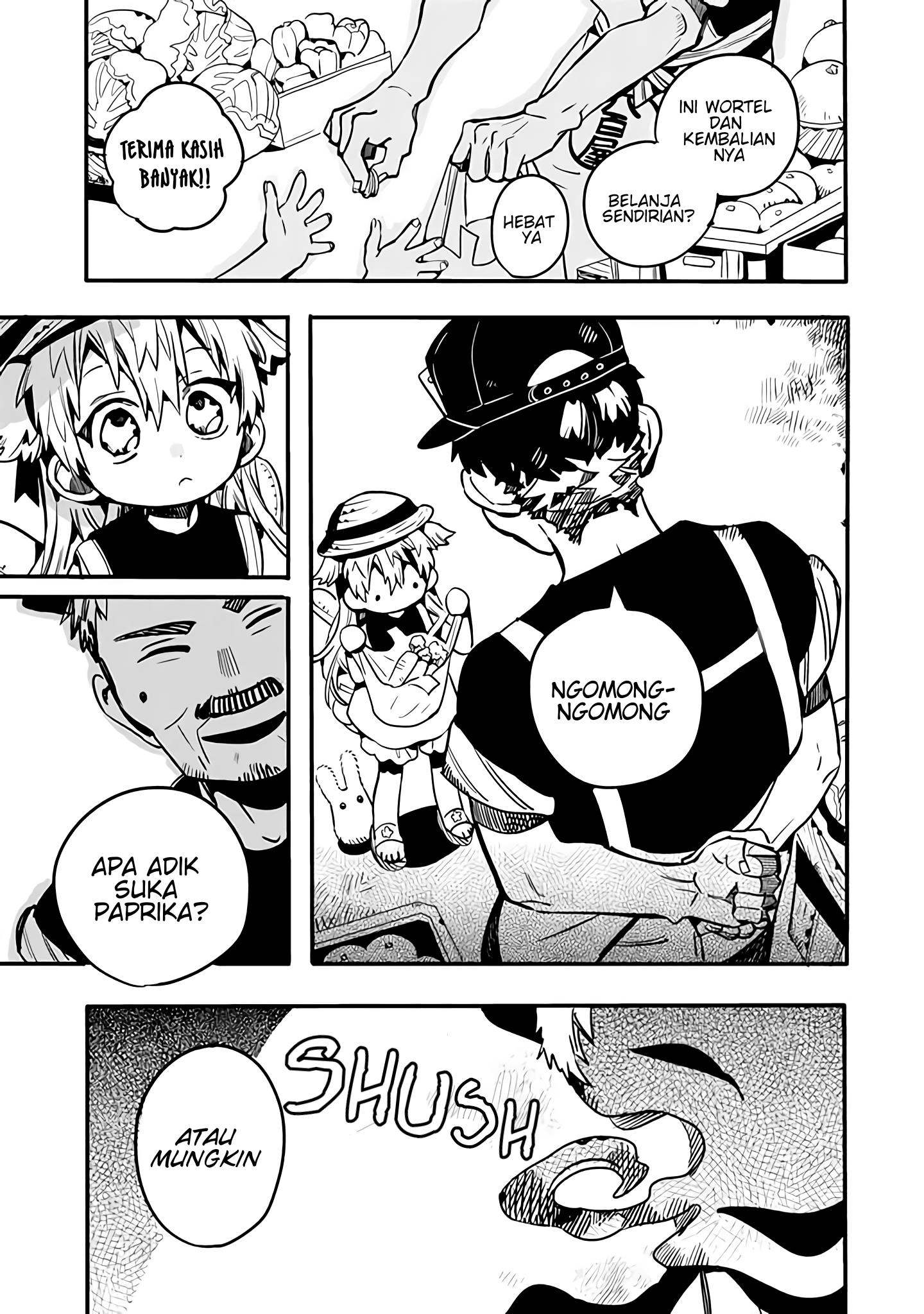 houkago-shounen-hanako-kun - Chapter: 23