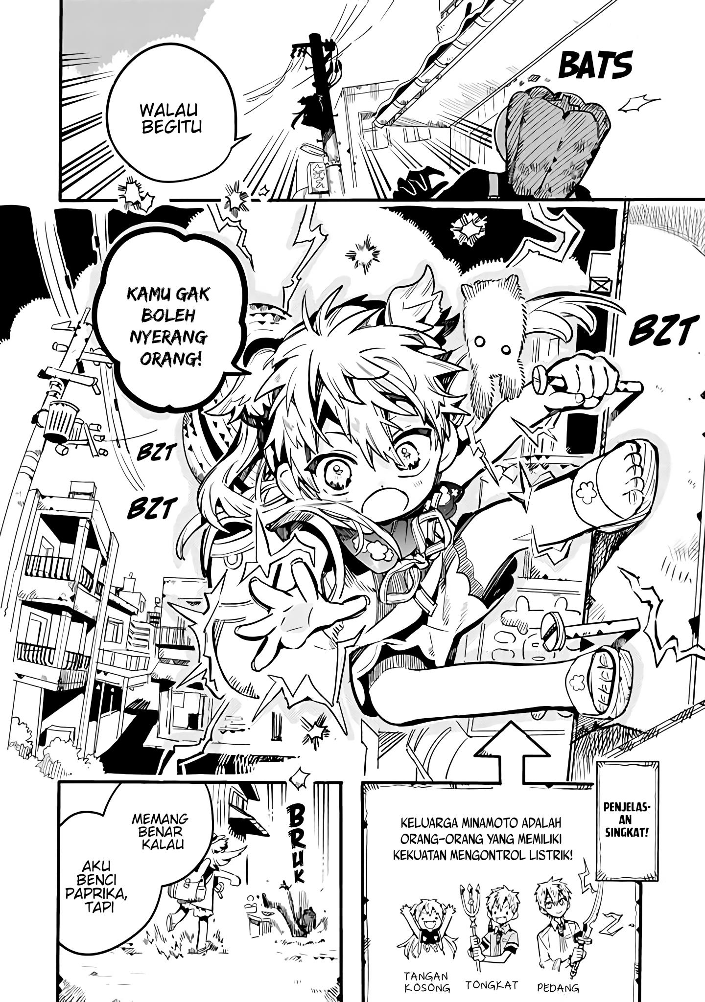 houkago-shounen-hanako-kun - Chapter: 23