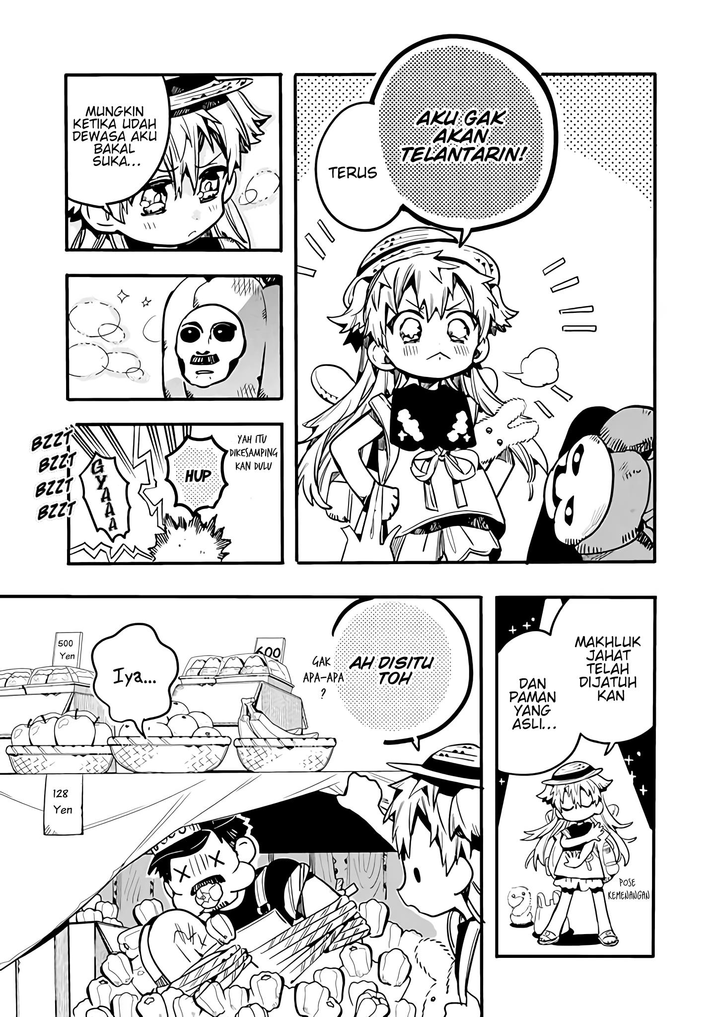 houkago-shounen-hanako-kun - Chapter: 23
