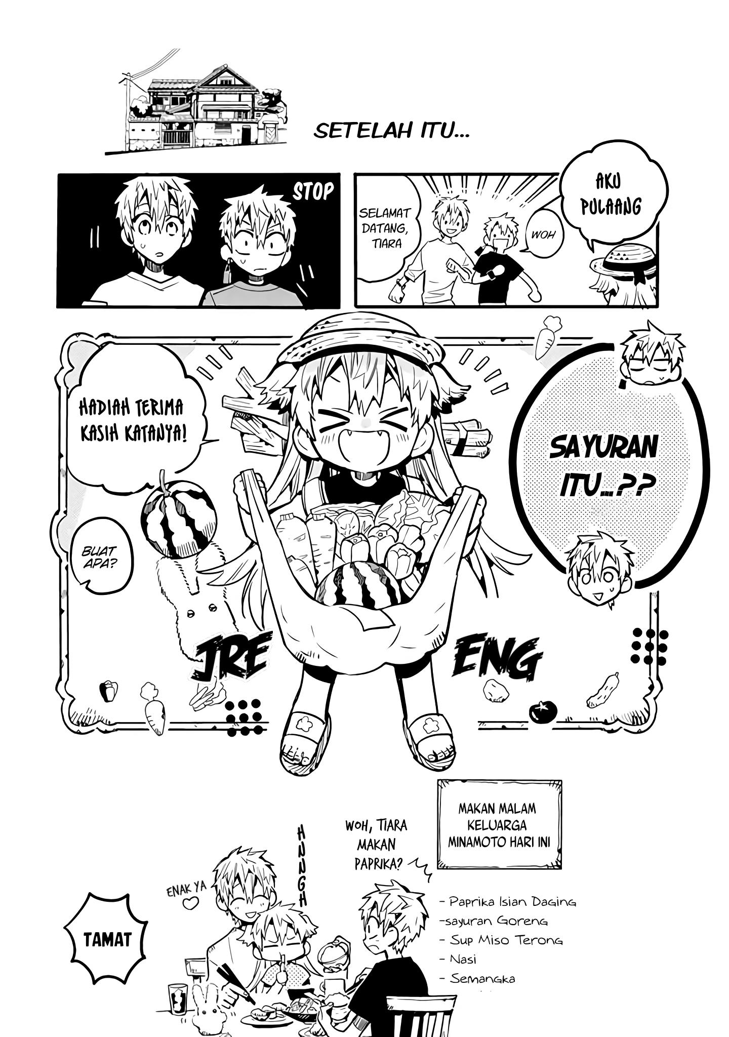 houkago-shounen-hanako-kun - Chapter: 23