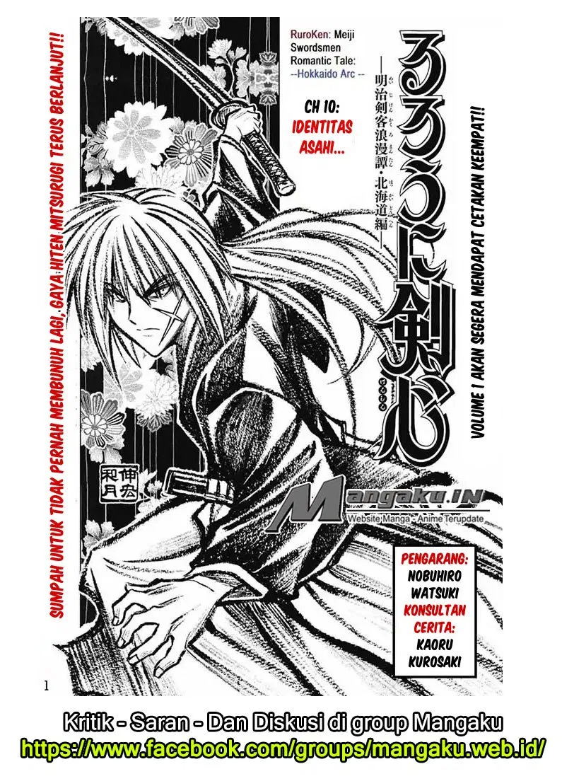 rurouni-kenshin-meiji-kenkaku-romantan-hokkaidou-hen - Chapter: 10