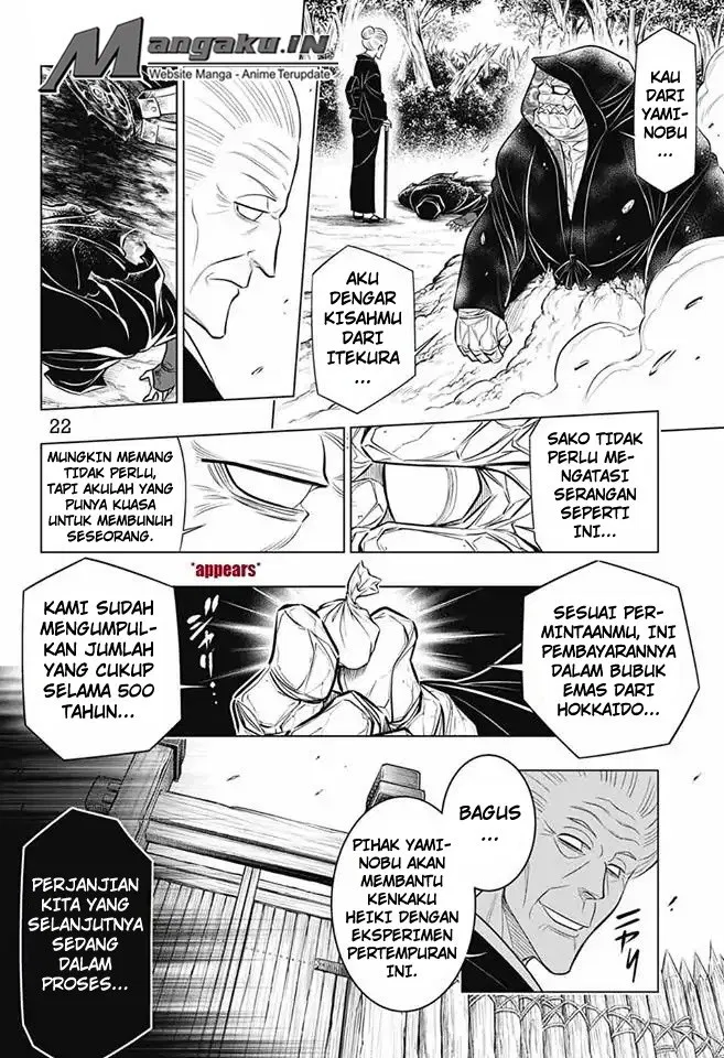 rurouni-kenshin-meiji-kenkaku-romantan-hokkaidou-hen - Chapter: 10