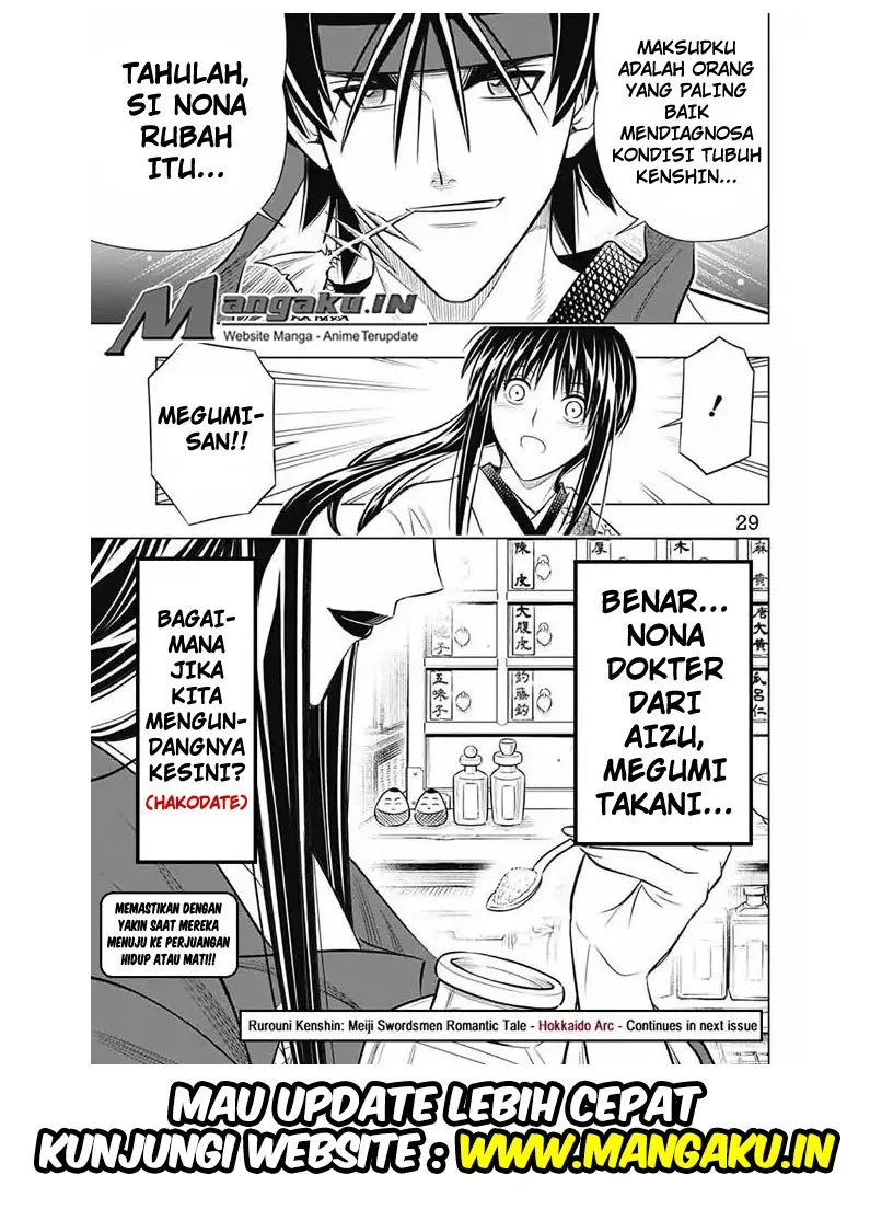 rurouni-kenshin-meiji-kenkaku-romantan-hokkaidou-hen - Chapter: 10