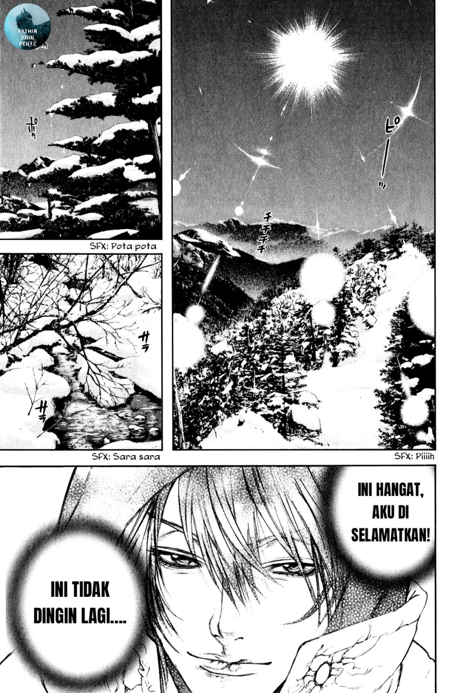 kokou-no-hito - Chapter: 23