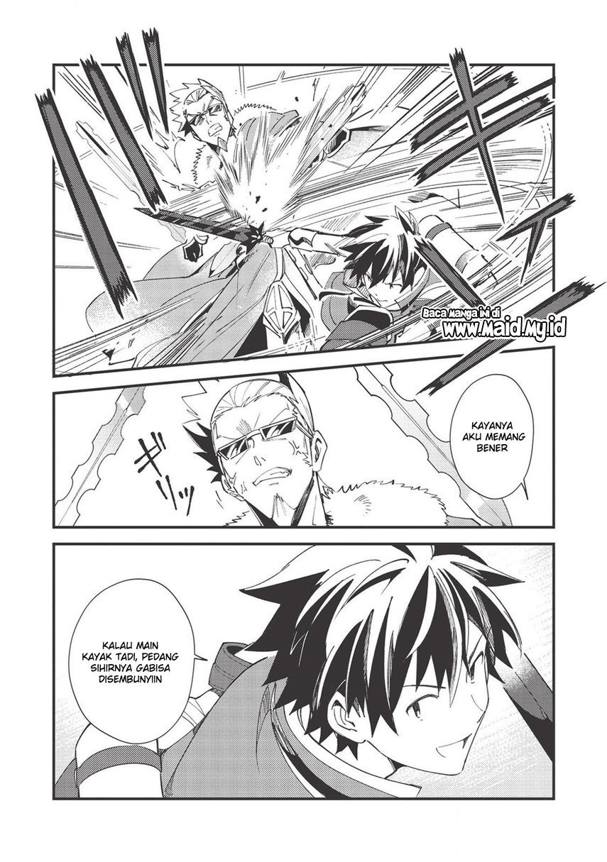 nihon-e-youkoso-elf-san - Chapter: 28