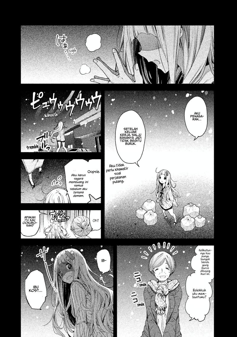 chiisai-nozomi-to-ooki-na-yume - Chapter: 5