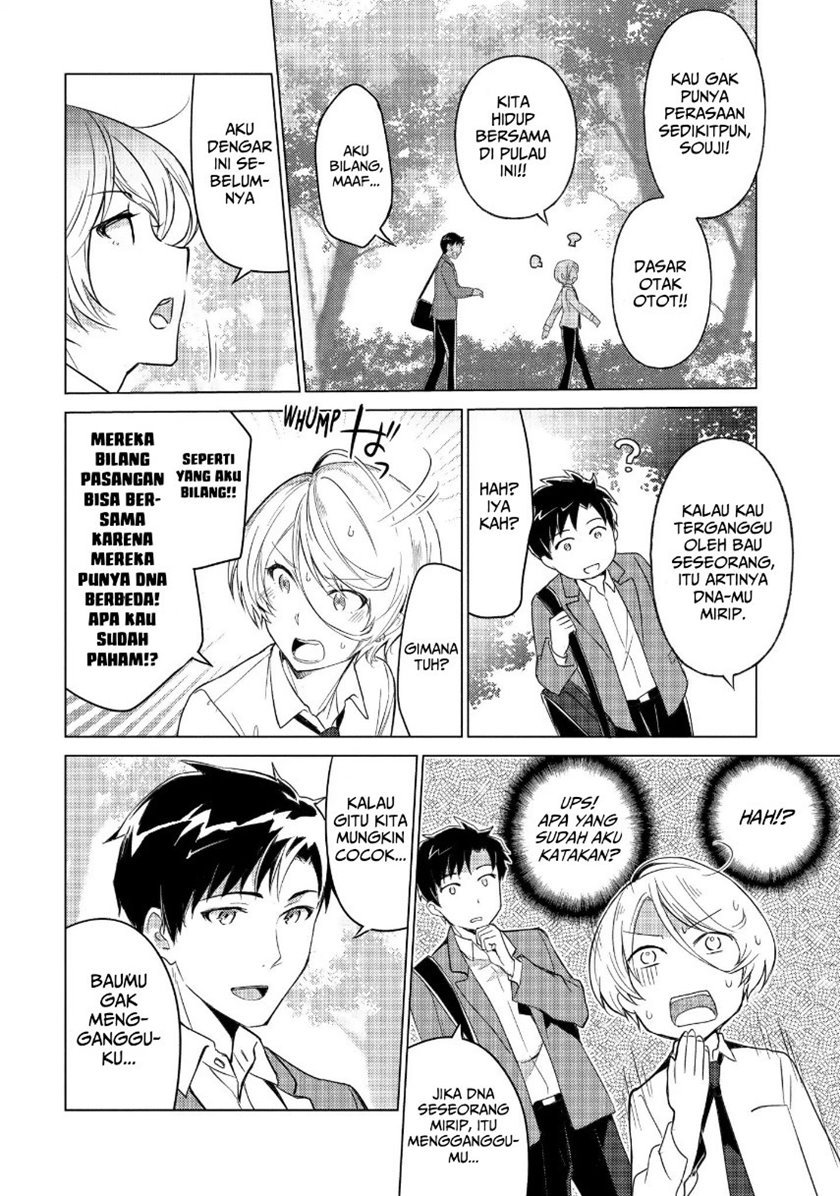 sounan-desu-ka - Chapter: 28