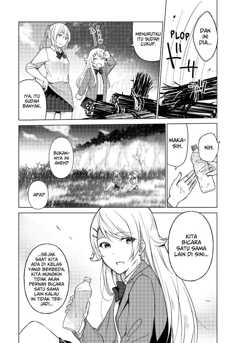 sounan-desu-ka - Chapter: 28