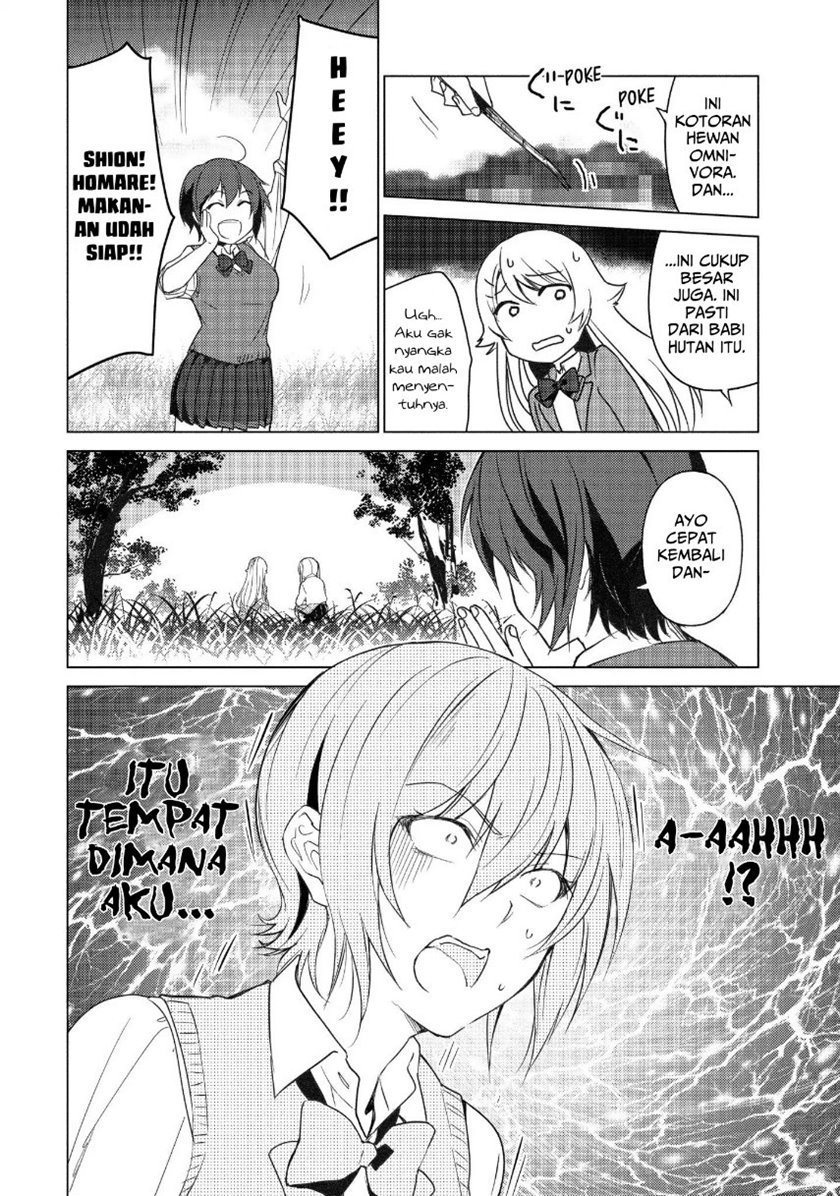 sounan-desu-ka - Chapter: 28