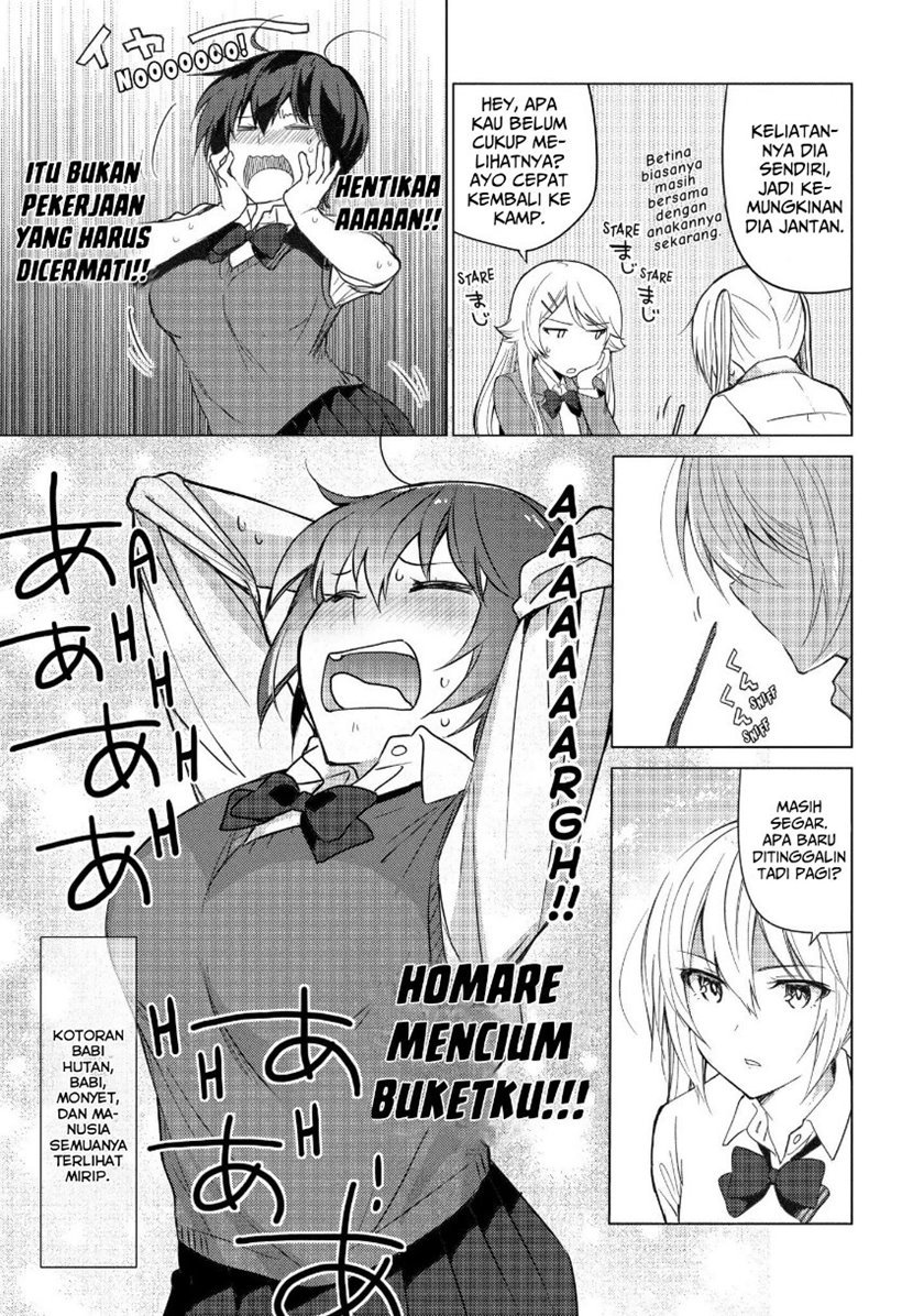 sounan-desu-ka - Chapter: 28