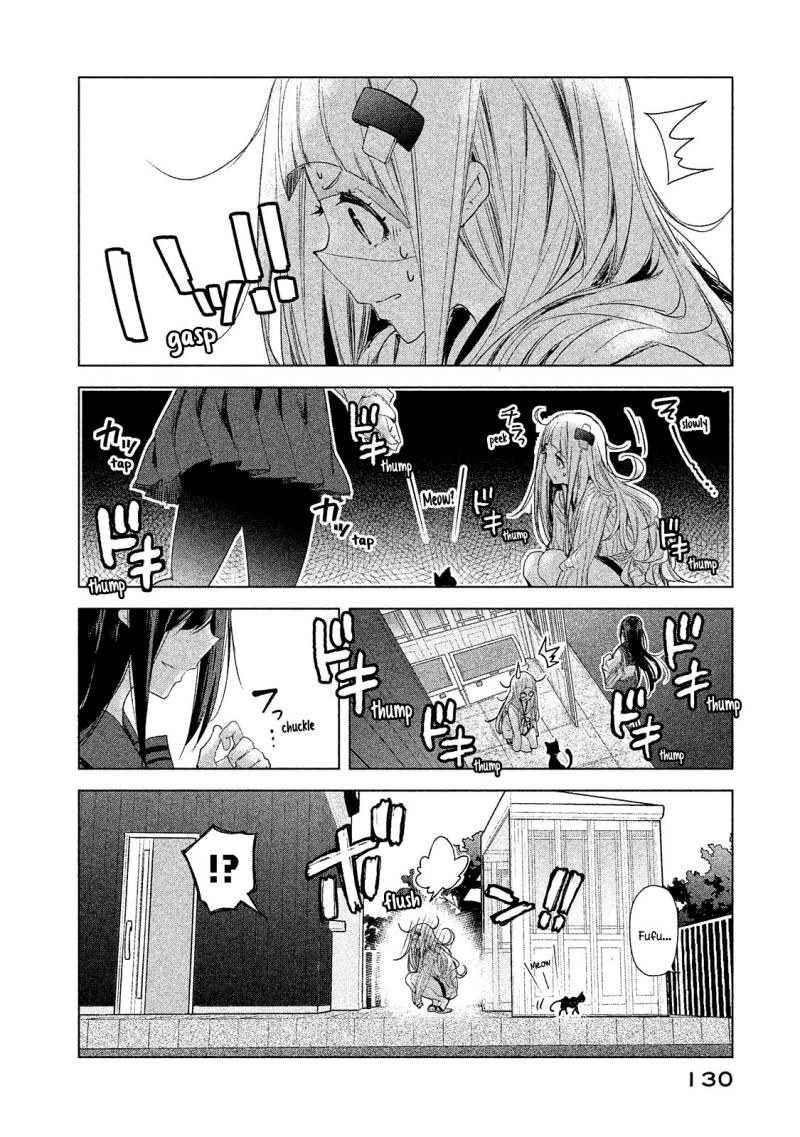 chiisai-nozomi-to-ooki-na-yume - Chapter: 5