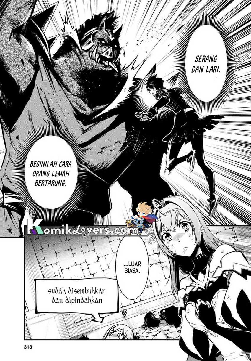 sekai-saisoku-no-level-up - Chapter: 15