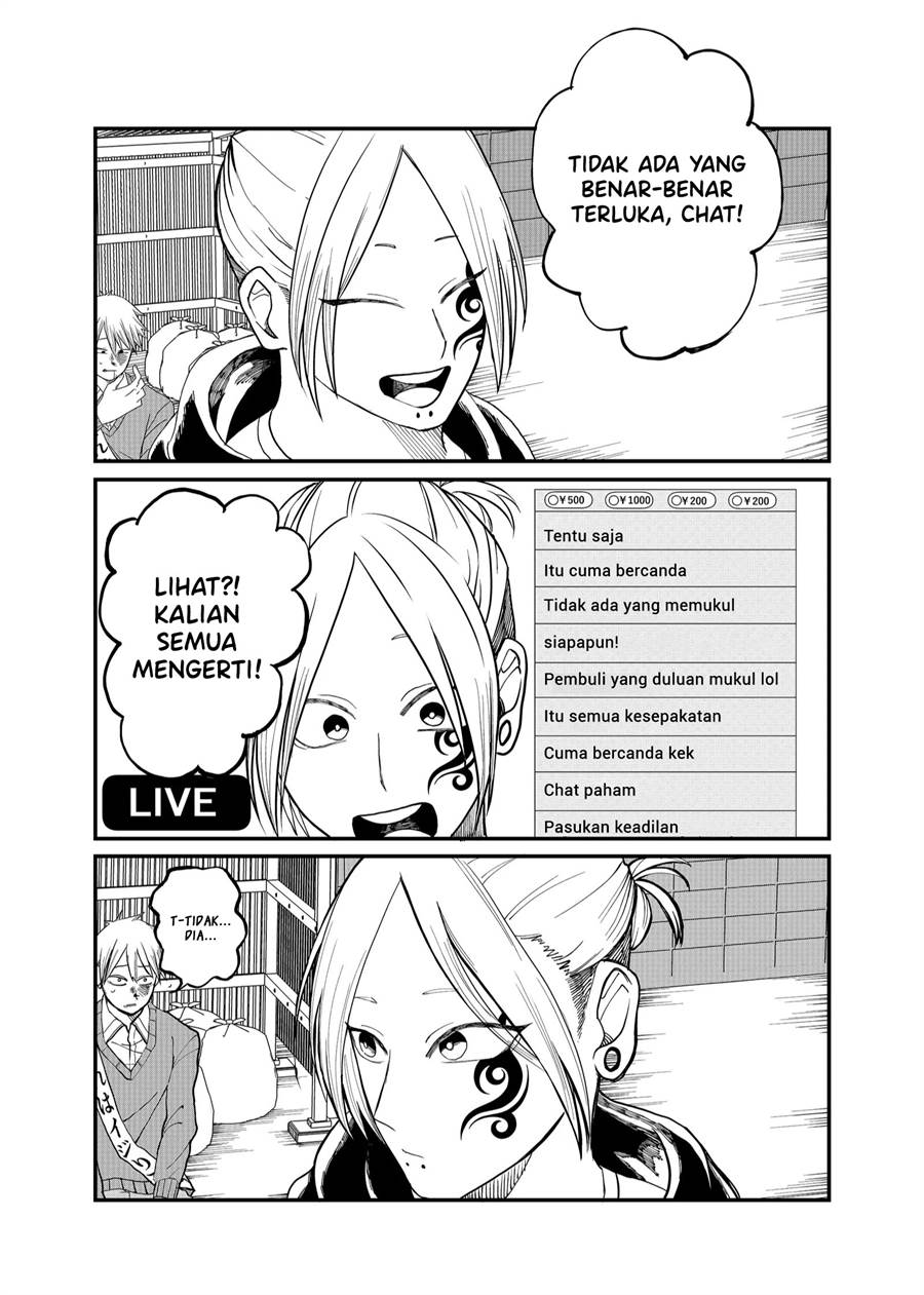 shihai-shoujo-kubaru-chan - Chapter: 5