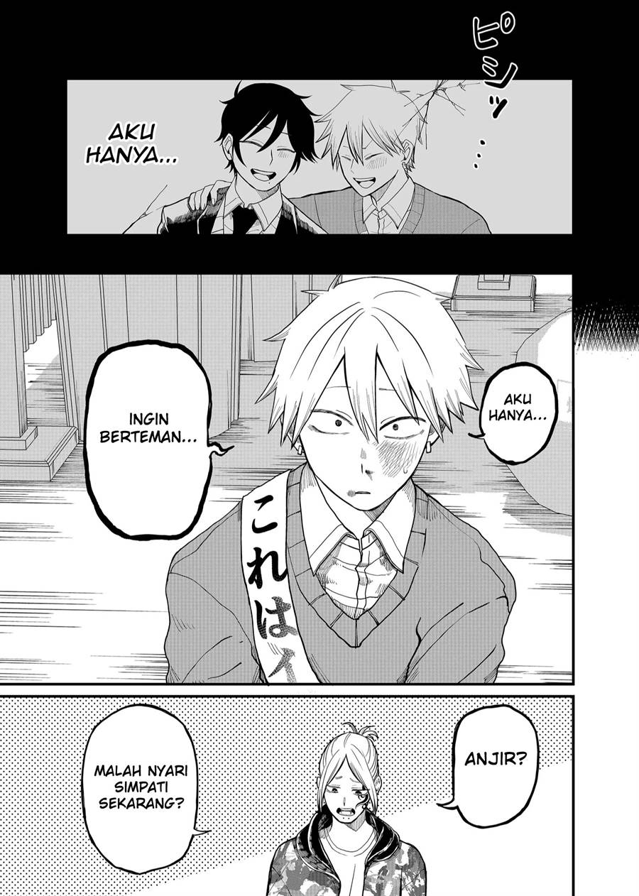 shihai-shoujo-kubaru-chan - Chapter: 5