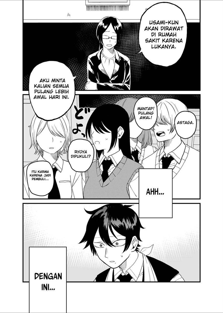 shihai-shoujo-kubaru-chan - Chapter: 5