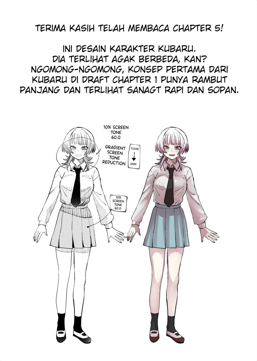 shihai-shoujo-kubaru-chan - Chapter: 5