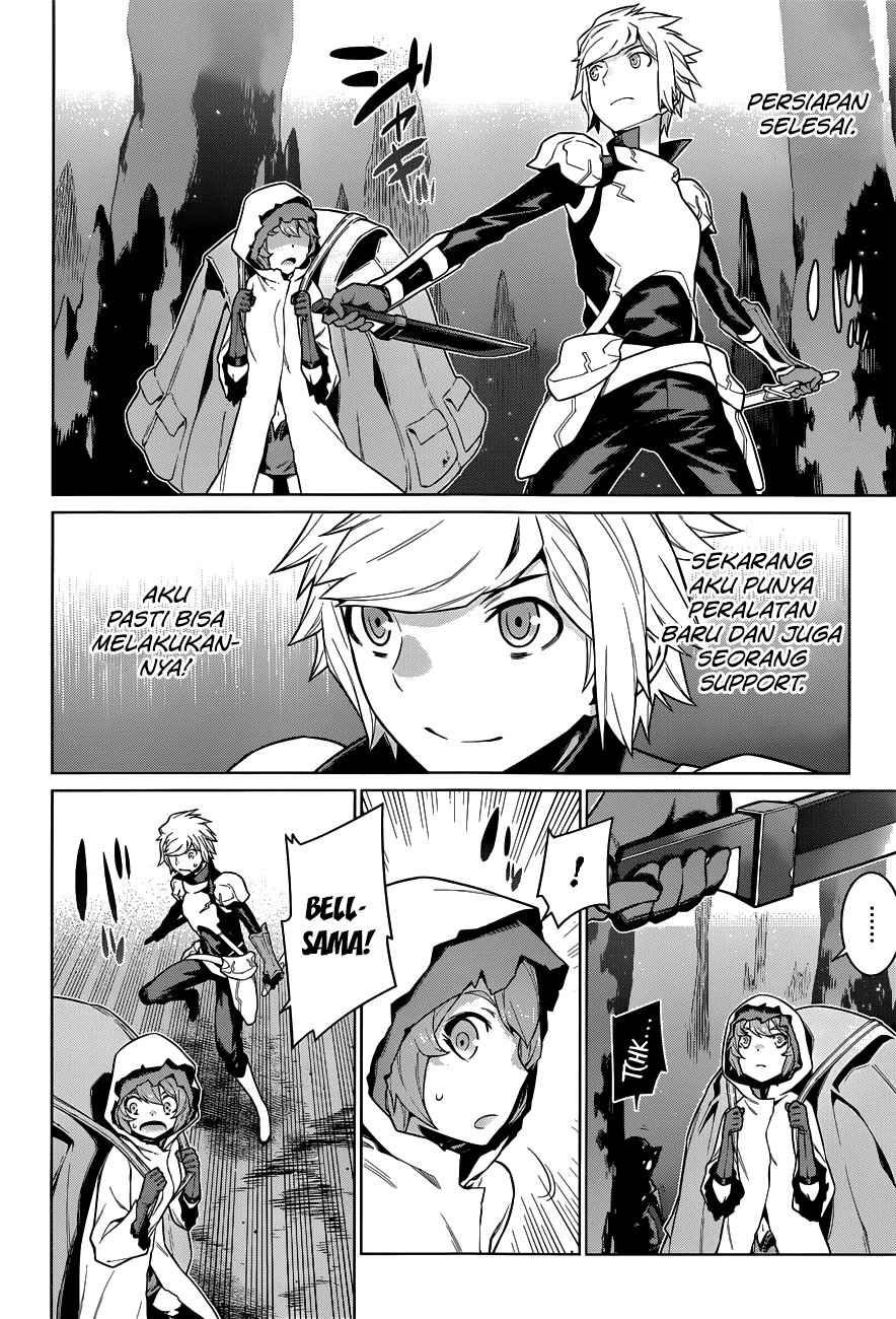 dungeon-ni-deai-o-motomeru-no-wa-machigatte-iru-darou-ka - Chapter: 17