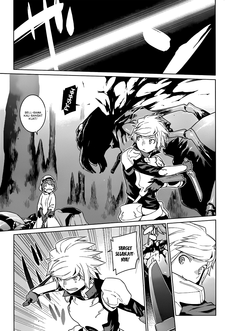 dungeon-ni-deai-o-motomeru-no-wa-machigatte-iru-darou-ka - Chapter: 17