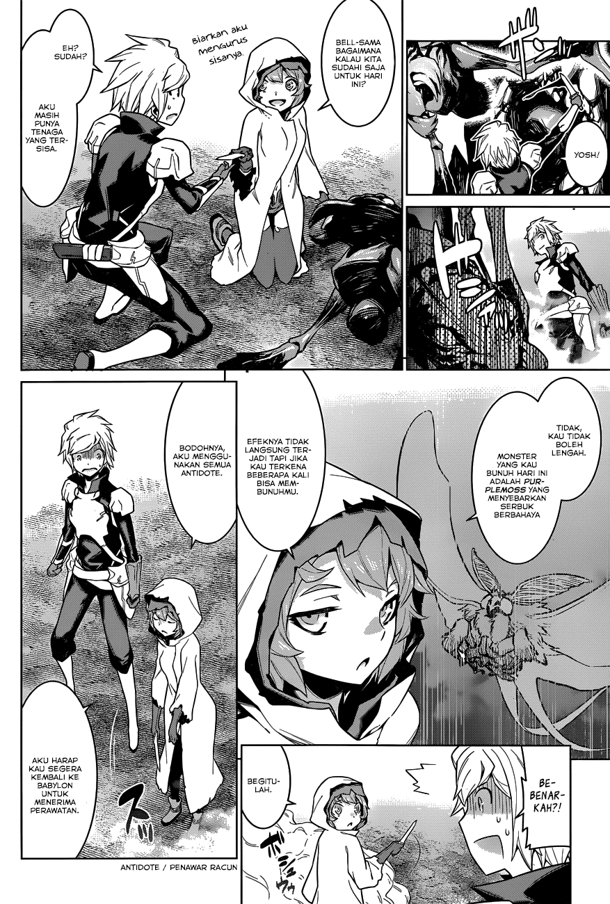 dungeon-ni-deai-o-motomeru-no-wa-machigatte-iru-darou-ka - Chapter: 17