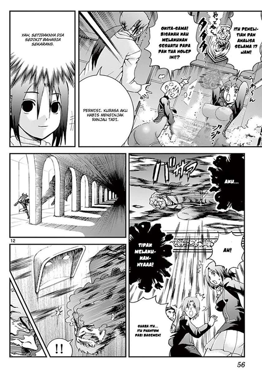 kimi-wa-008 - Chapter: 58