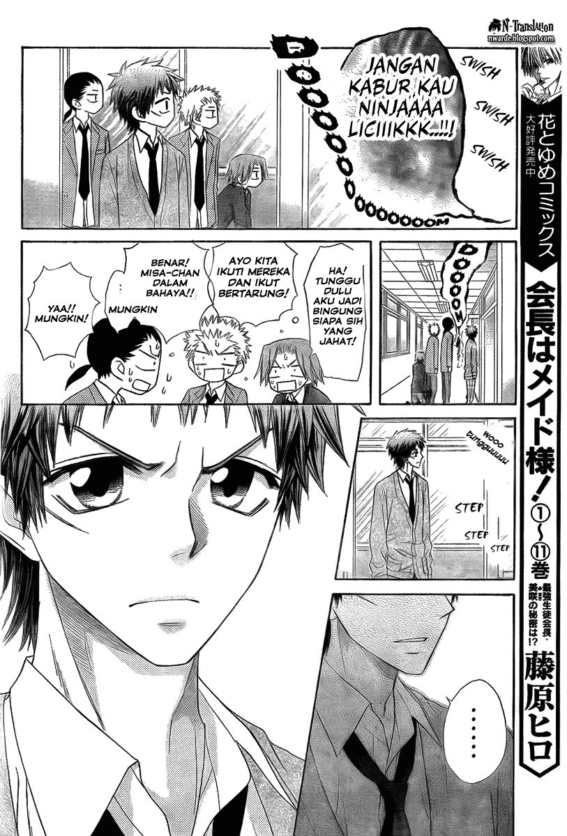 kaichou-wa-maid-sama - Chapter: 54