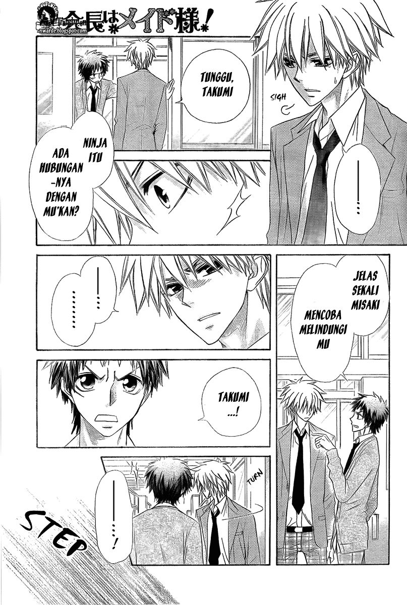 kaichou-wa-maid-sama - Chapter: 54