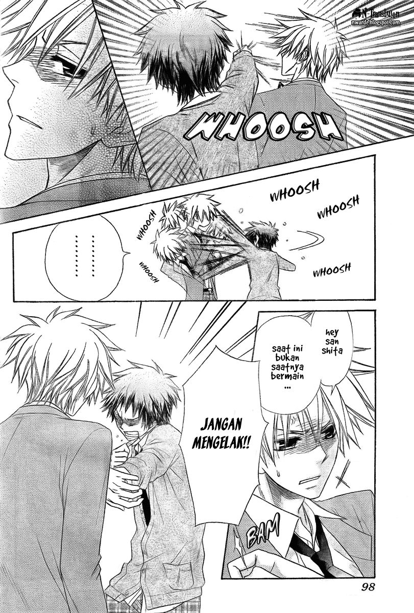 kaichou-wa-maid-sama - Chapter: 54