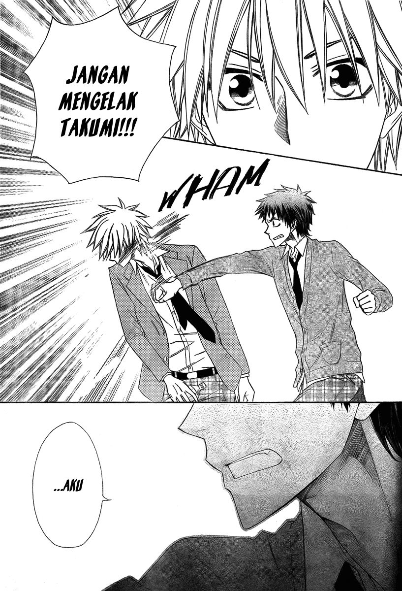 kaichou-wa-maid-sama - Chapter: 54