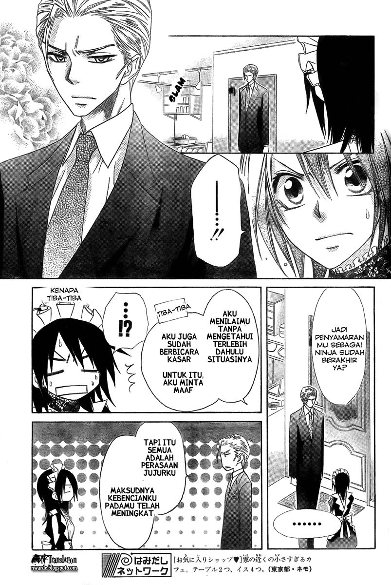 kaichou-wa-maid-sama - Chapter: 54