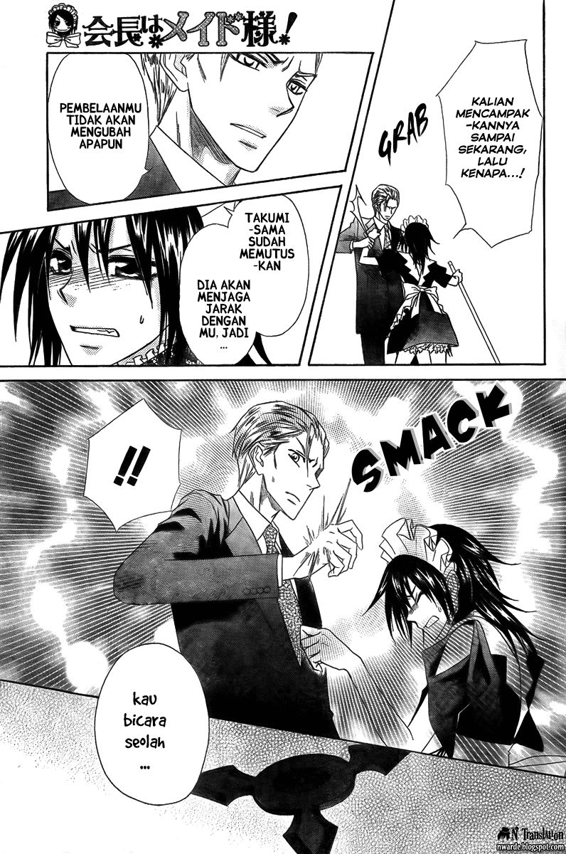 kaichou-wa-maid-sama - Chapter: 54