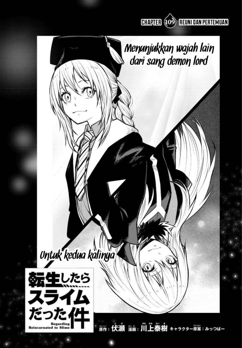 tensei-shitara-slime-datta-ken - Chapter: 109