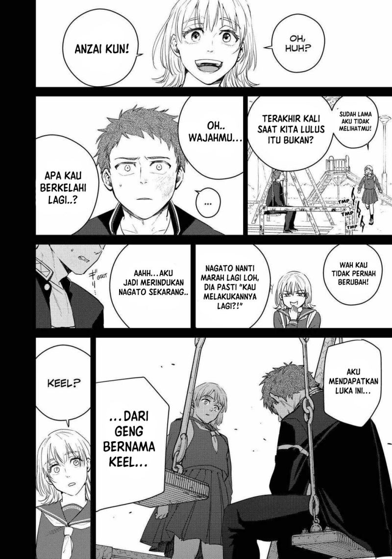 wind-breaker-nii-satoru - Chapter: 40