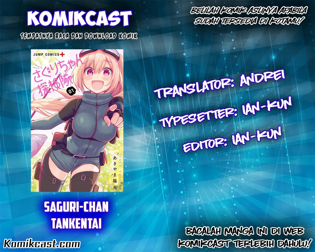 saguri-chan-tankentai - Chapter: 10