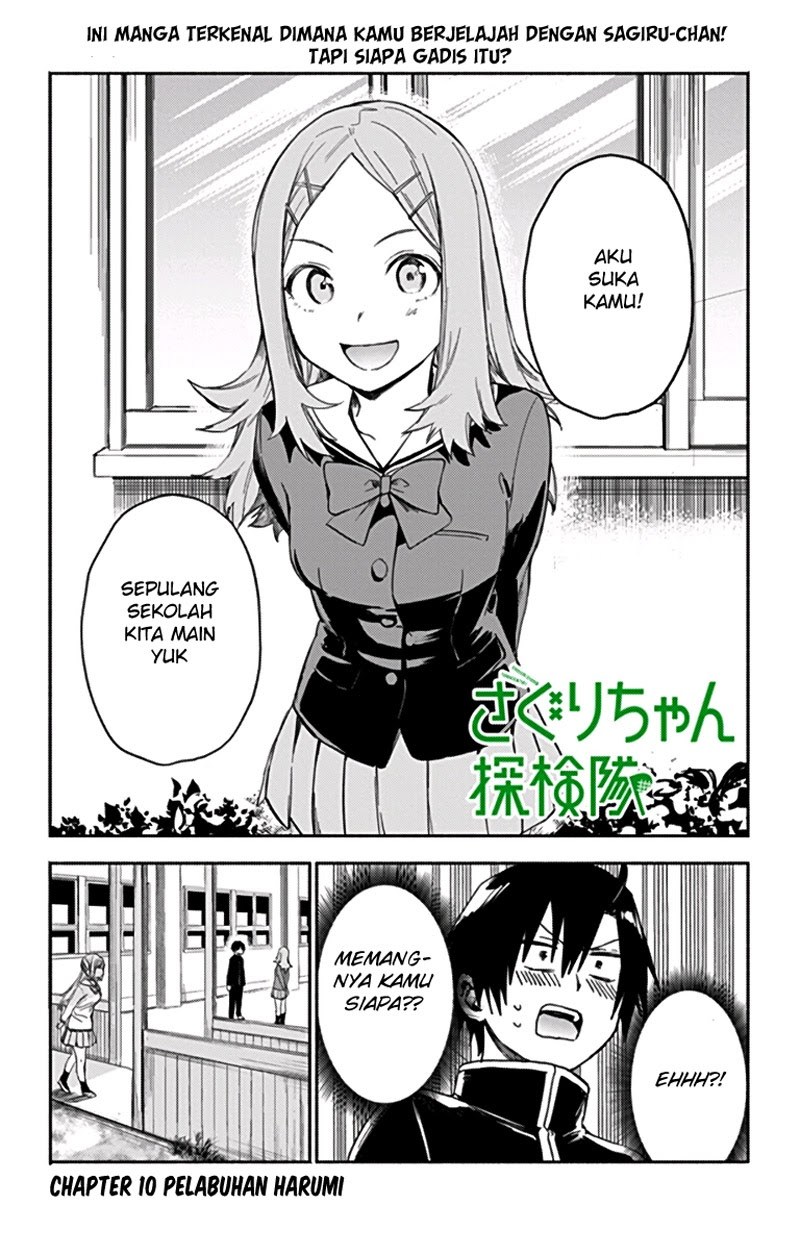 saguri-chan-tankentai - Chapter: 10