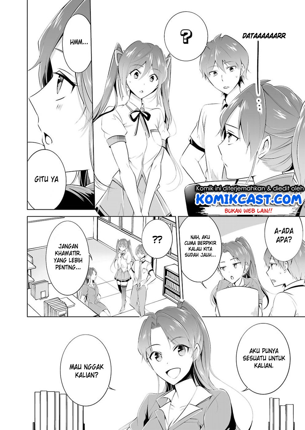 chuuko-demo-koi-ga-shitai - Chapter: 34