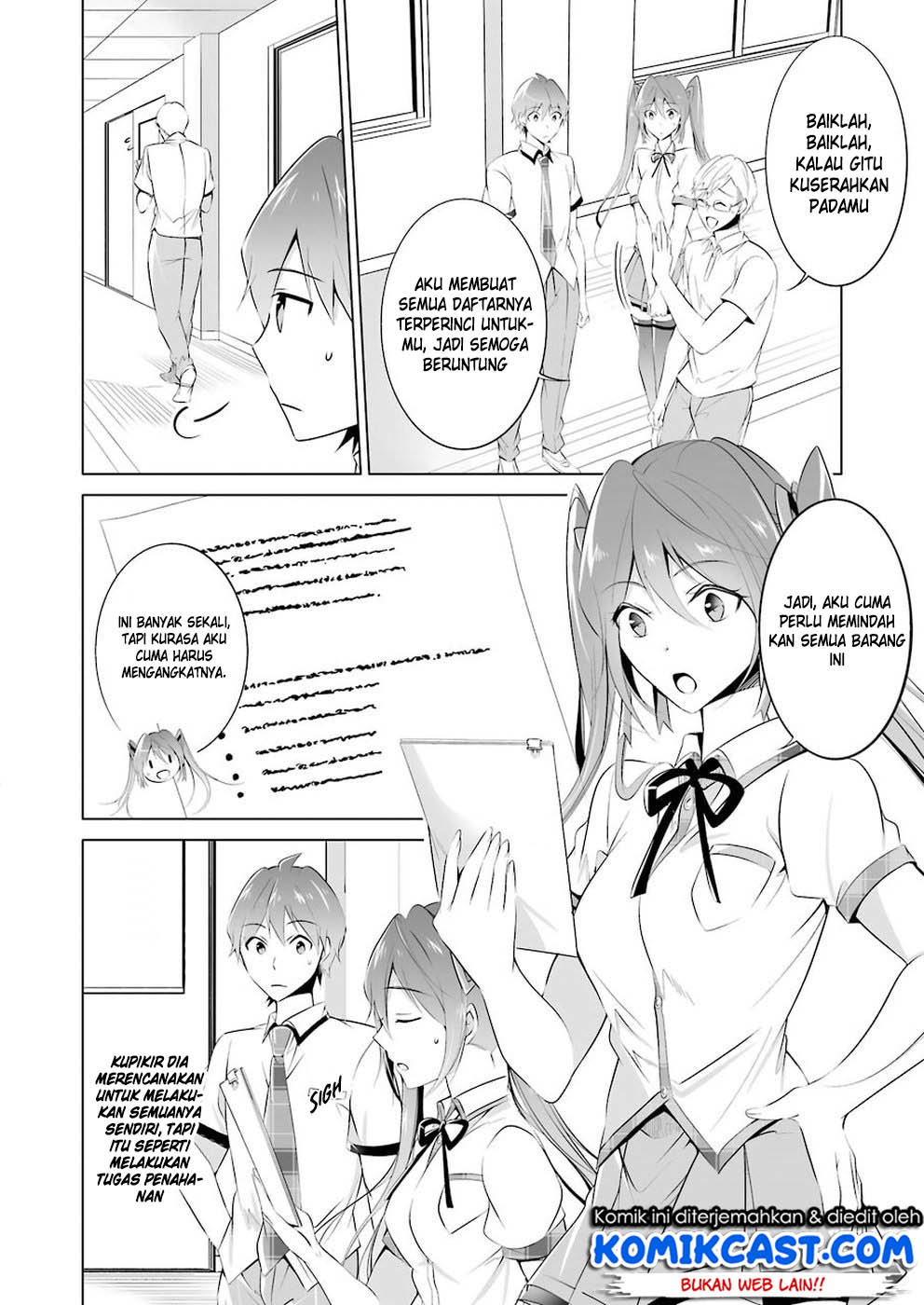 chuuko-demo-koi-ga-shitai - Chapter: 34