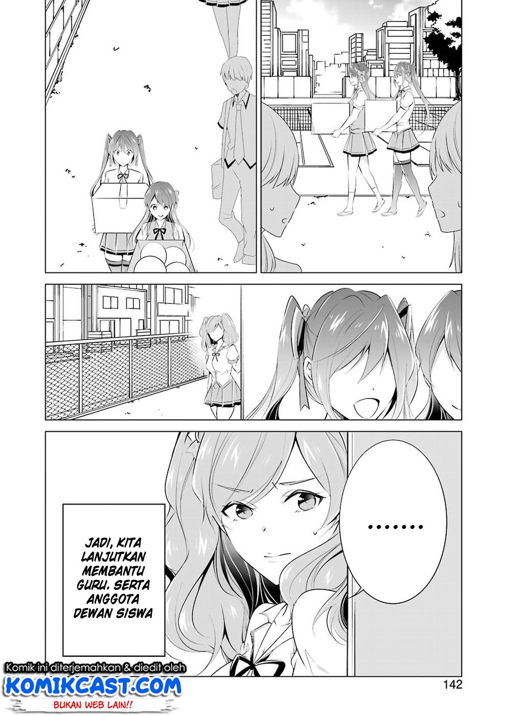 chuuko-demo-koi-ga-shitai - Chapter: 34