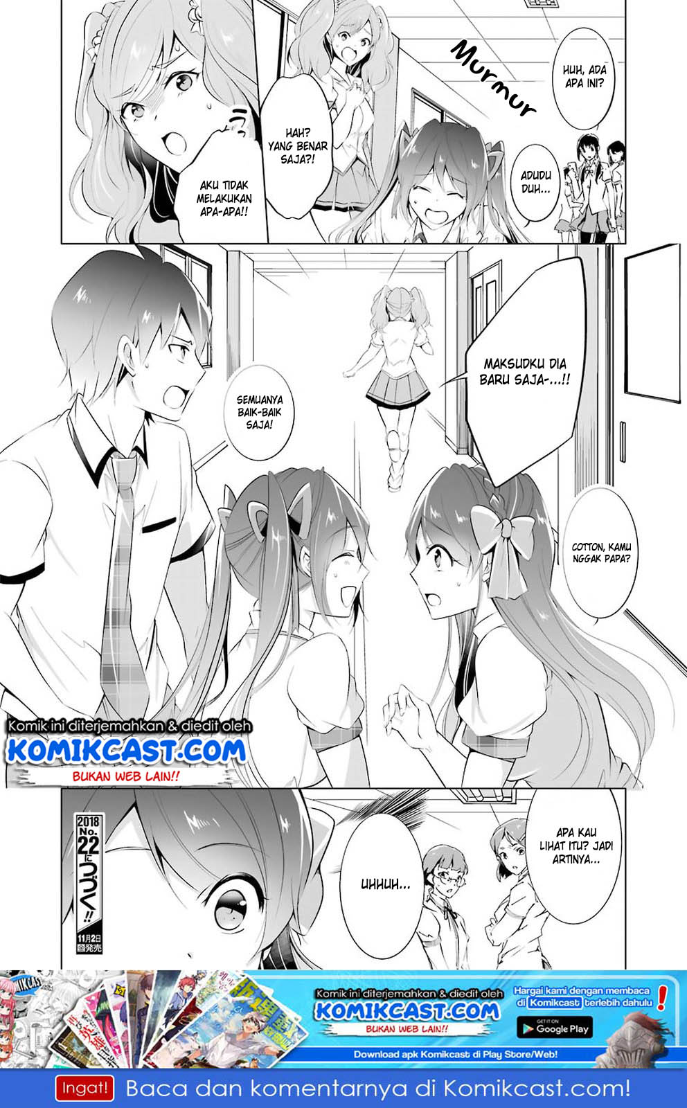 chuuko-demo-koi-ga-shitai - Chapter: 34