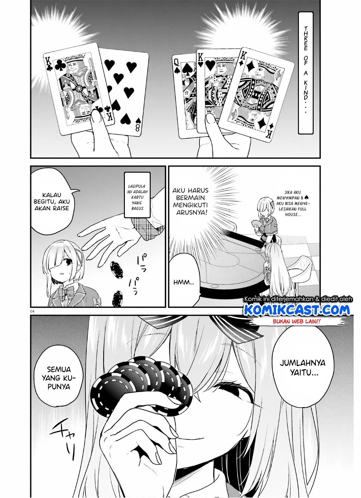 jishou-f-rank-no-oniisama-ga-game-de-hyouka-sareru-gakuen-no-chouten-ni-kunrin-suru-sou-desu-yo - Chapter: 25