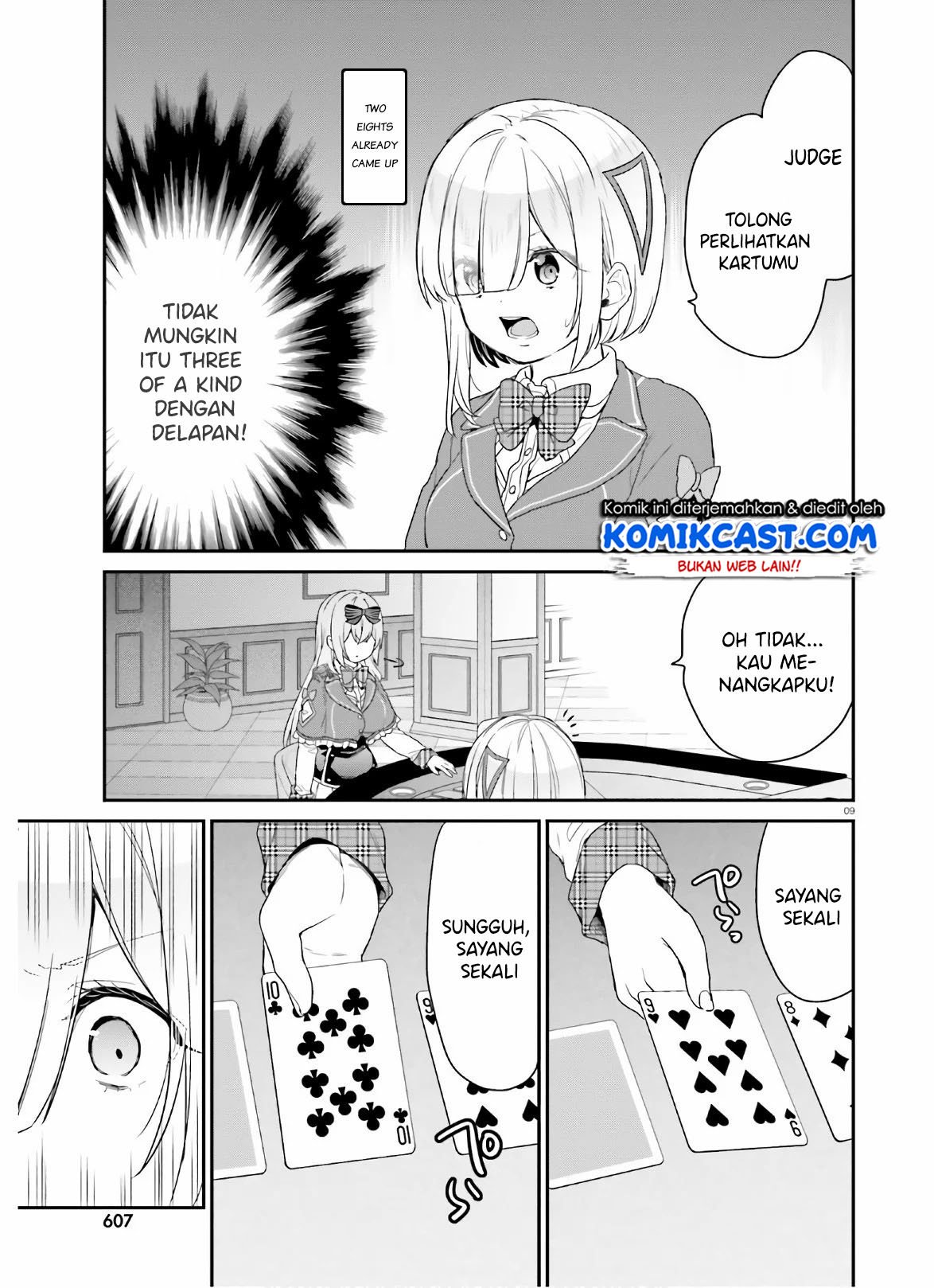 jishou-f-rank-no-oniisama-ga-game-de-hyouka-sareru-gakuen-no-chouten-ni-kunrin-suru-sou-desu-yo - Chapter: 25